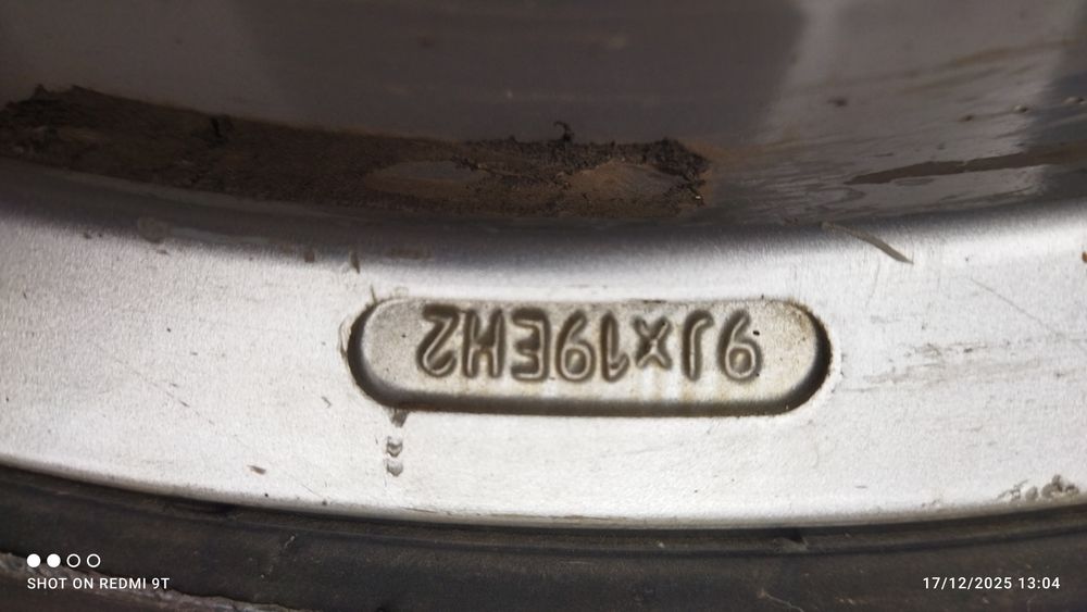 Алуминиеви Джанти