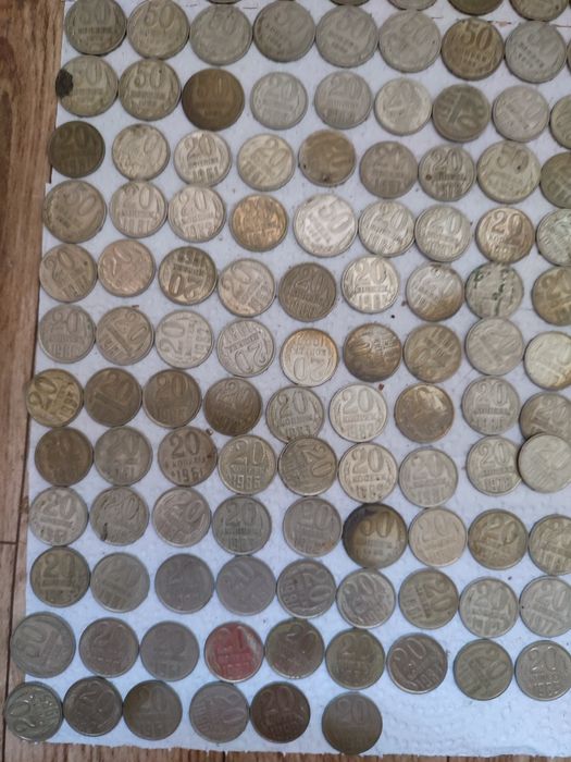 Монеты СССР, Коллекция