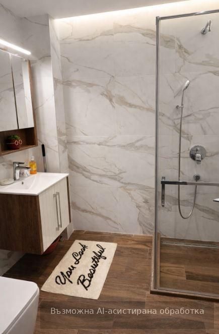 Двустаен апартамент  в гр.Варна, Център!