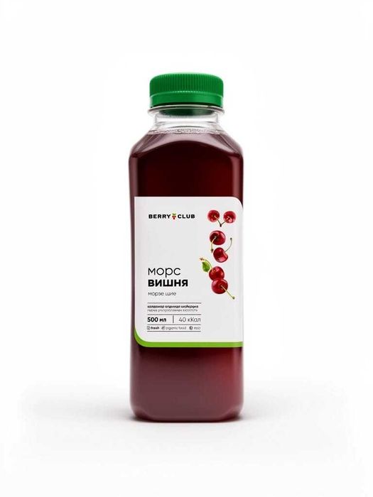 Морс домашний оптом и в розницу 500 мл