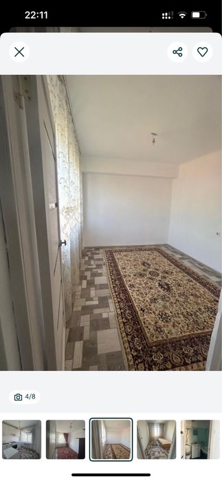 продается квартира