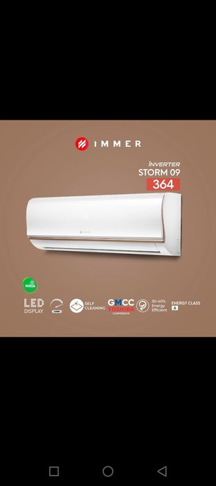 Кондиционер immer 12 kanditsianer Inverter