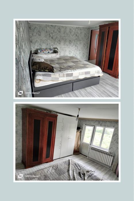 СРОЧНО!  Екі этаж үй сатылады