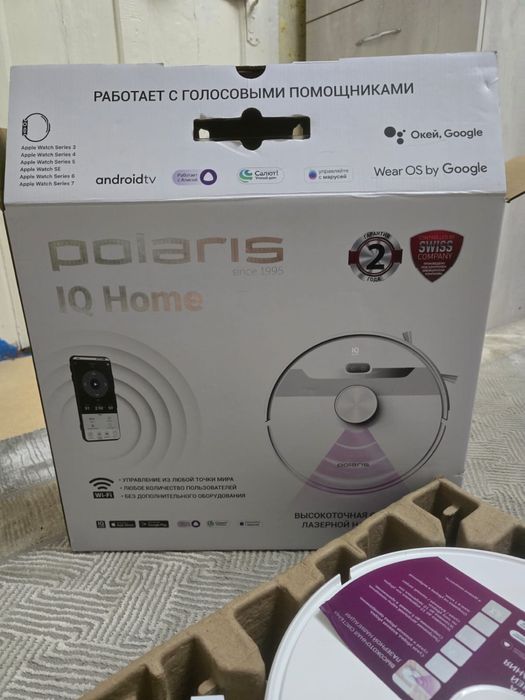 Продам робот пылесос