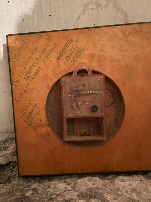 Продам часы 1985 года