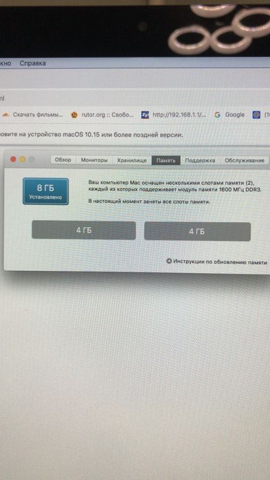IMAC 2013,High Sierra