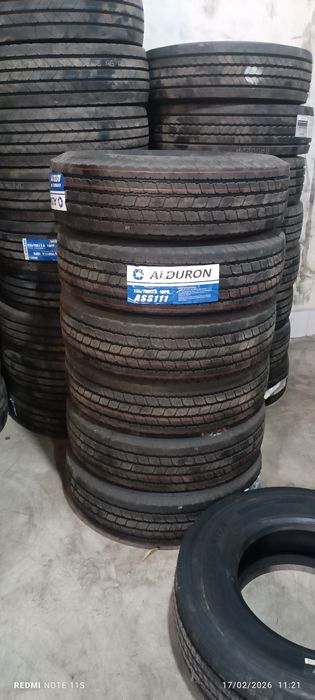 Грузоые шина  235/75R17.5