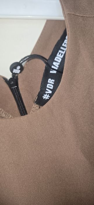 Гащеризон на VDR