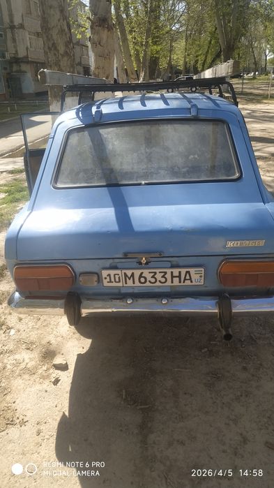 Продается москвич комби