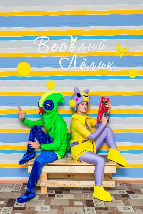 Детские праздники в костанае