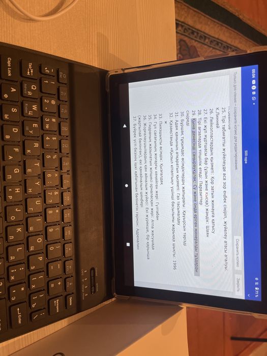 планшет,ноудбук 3/1  G 2000