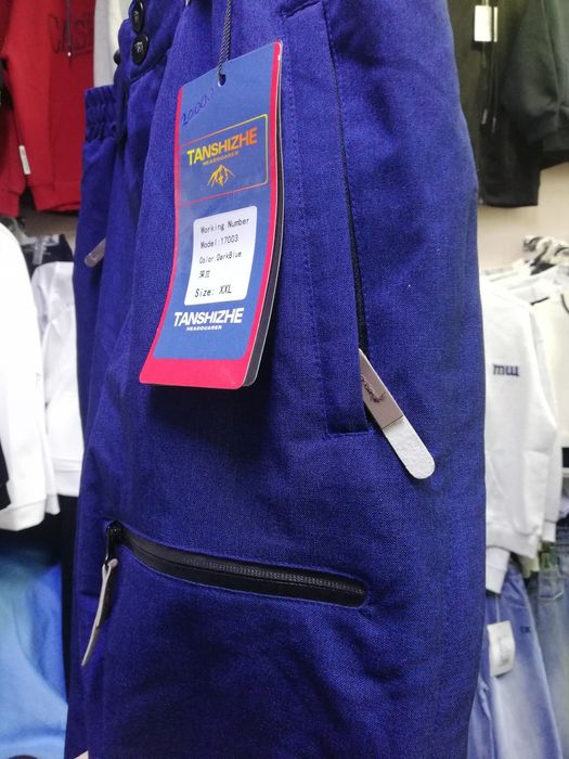 Низ комбинезона трико