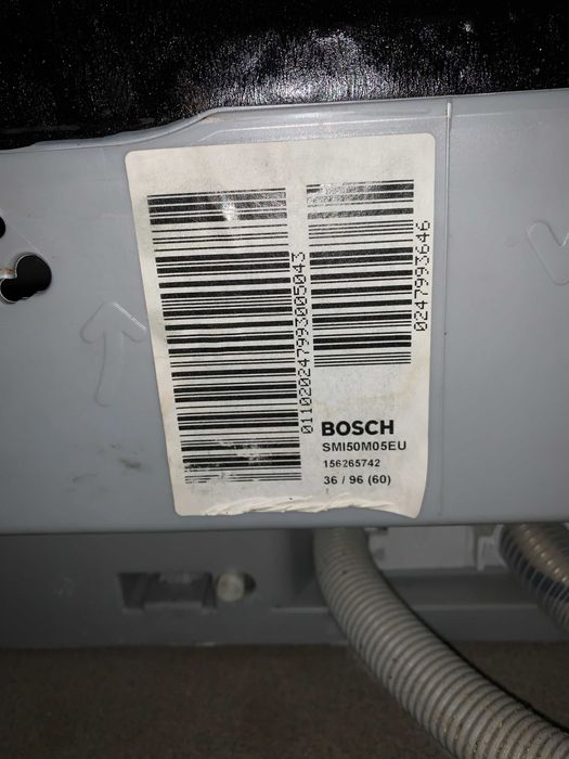 Съдомиялна машина BOSCH SMI50M05EU Полу-вграждане. 13 бр.