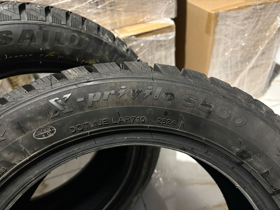 Продаю , зимние баллоны