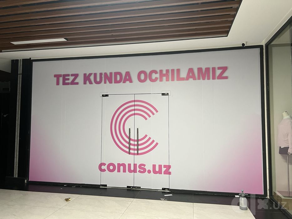 Baner Bukva 3 D harflar