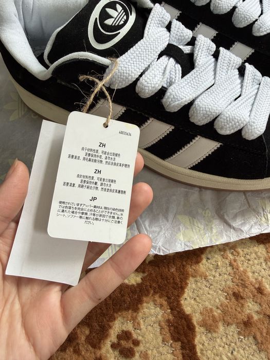 Мужские кроссовки Adidas