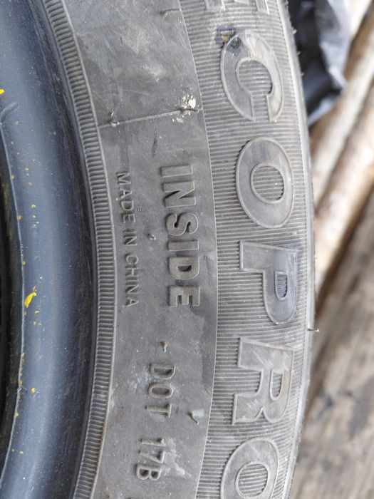 Продам      шины