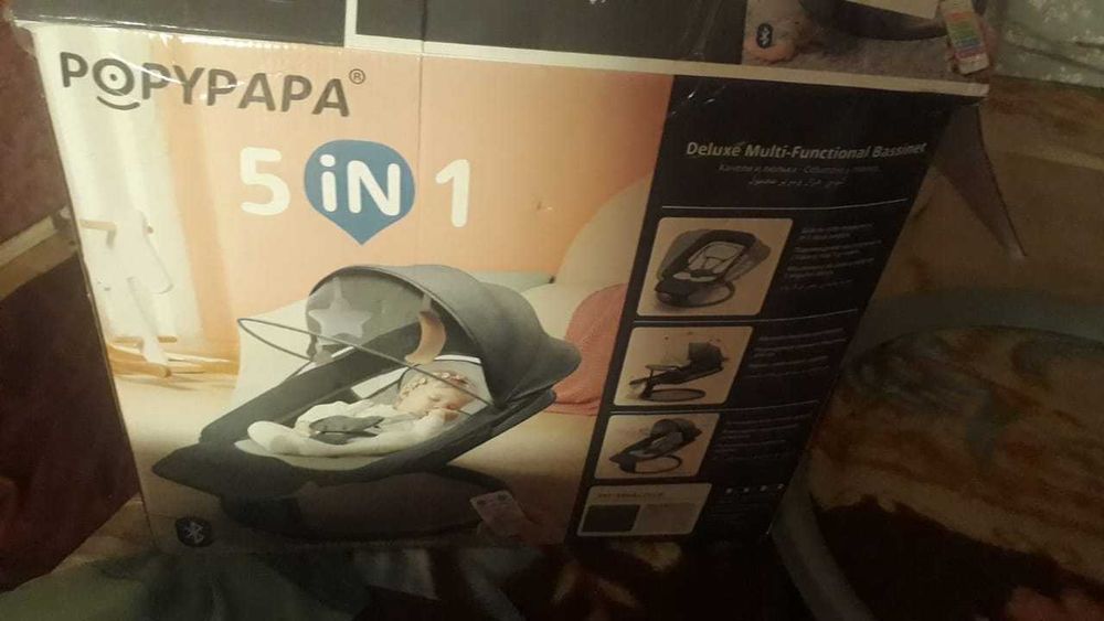 Качалка шезлонг продам