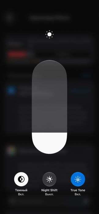 iPhone 13 pro white
