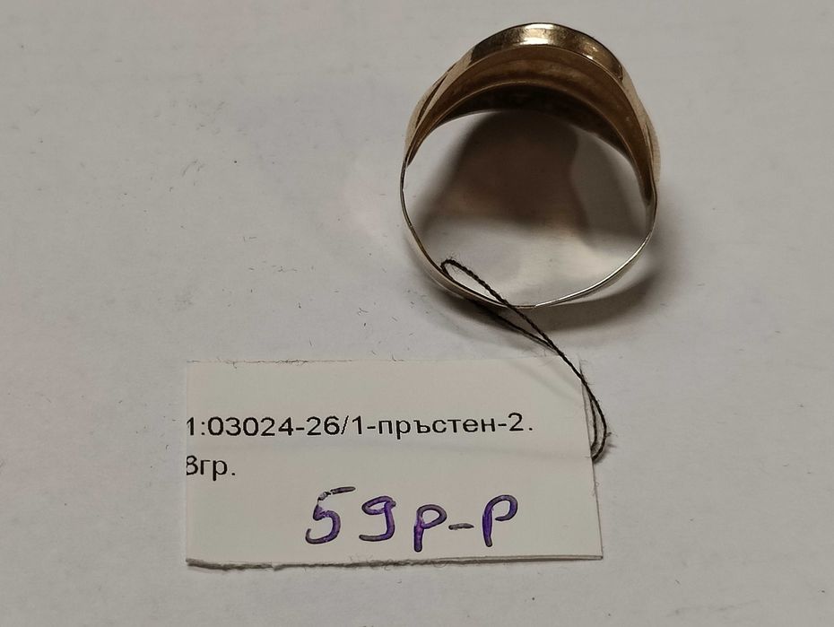 Златен дамски пръстен 2.8гр-14к
