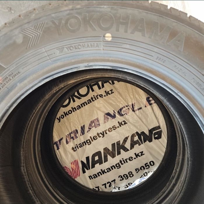 Продам летний шыны