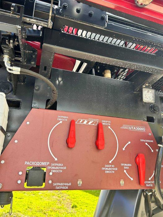 Самоходный опрыскиватель UTA 3000
