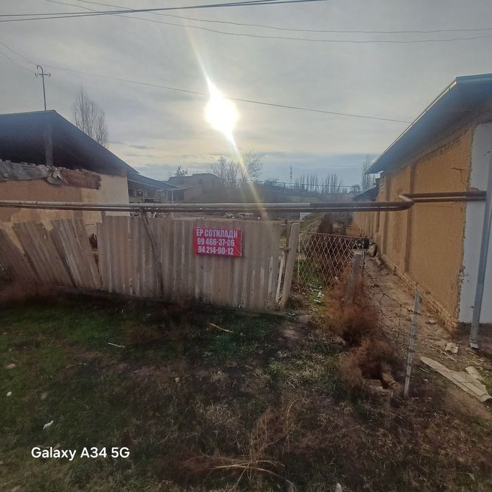 Срочно продам участок