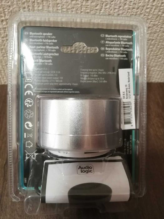 Нови преносими LED BLUETOOTH тонколони.