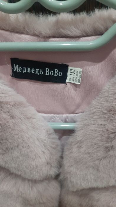 Продам жилетку на девочку