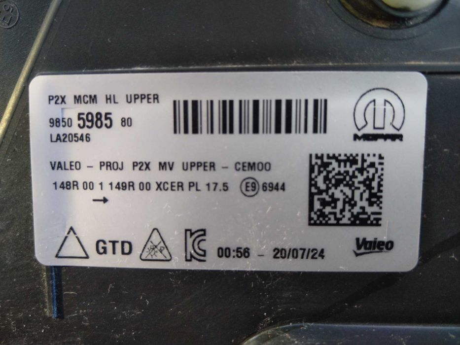 Ляв фар Пежо 208 2 генерация 2024