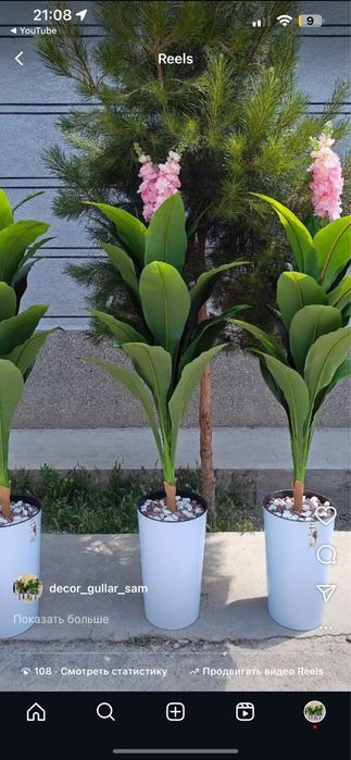 dekorativ suniy gullar sotiladi optom narxda