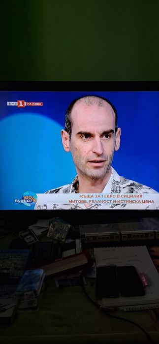 Продавам лсд 48 Филипс за София