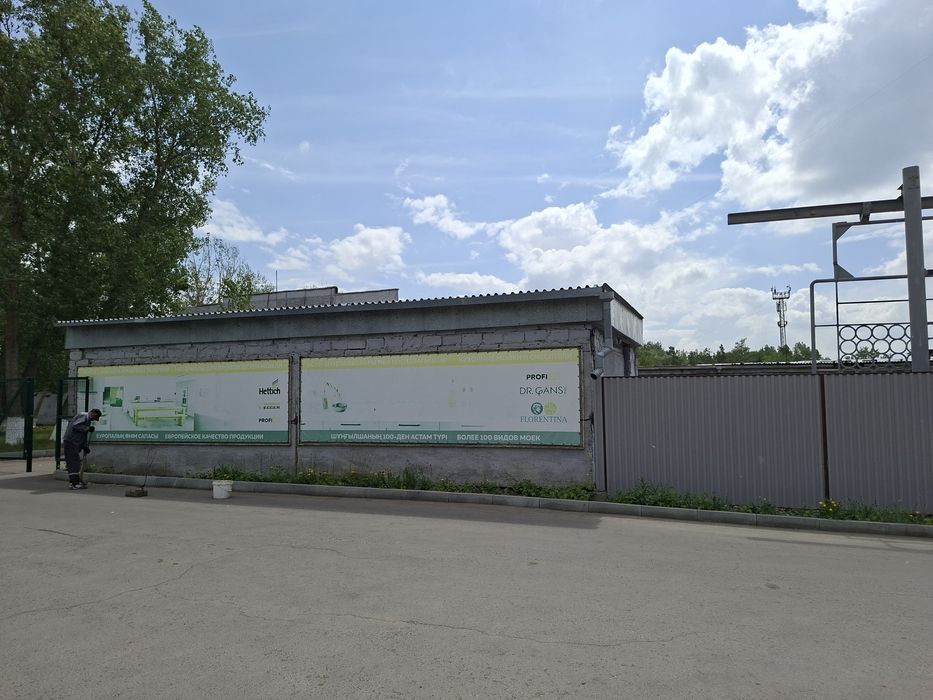 Отдам здание на разбор бесплатно