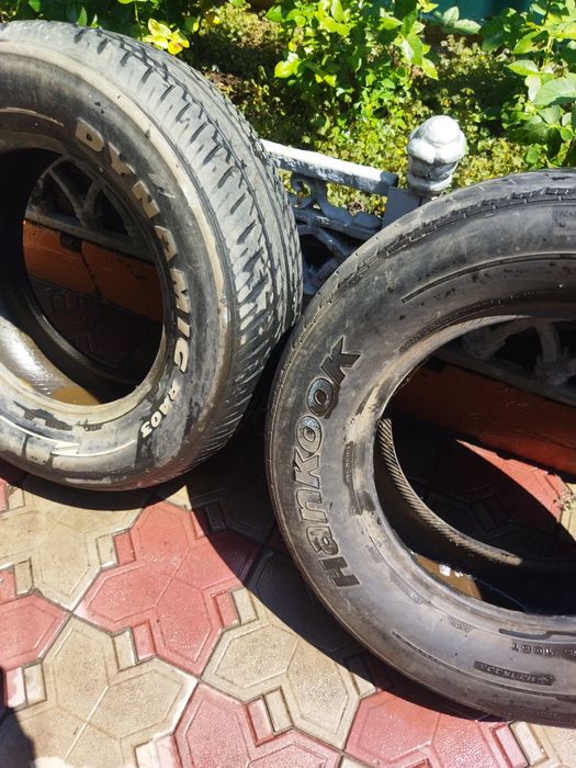 Продам шины летние