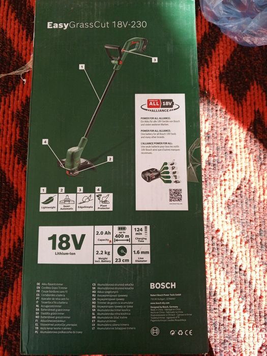 Газонокосилка Триммер Аккумуляторный BOSCH