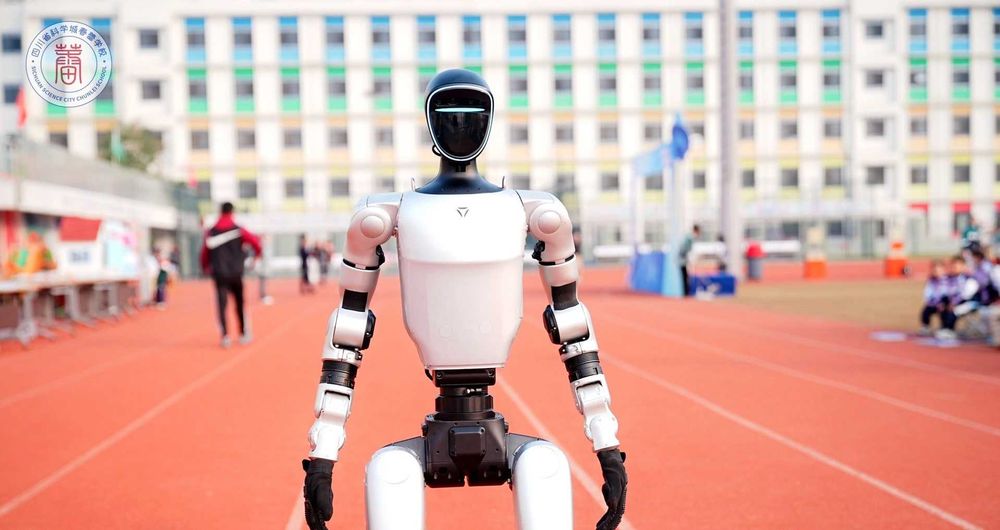 Unitree G1 robot G1 робот Робот G1