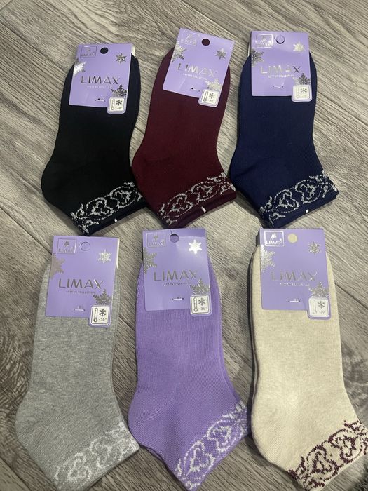 Носки по акции 5 пар 1500