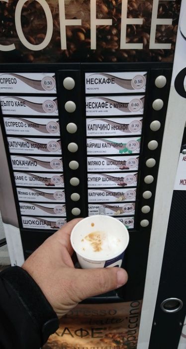 Вендинг автомат Некта Астро NECTA ASTRO 1ES