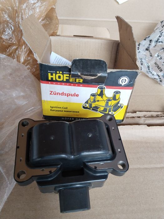 Рулевая трапеция ваз