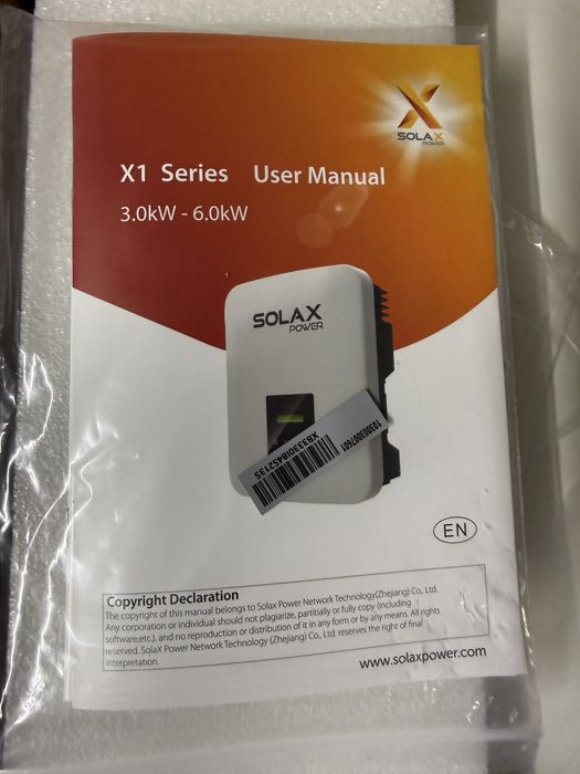 Inverter  panouri Solare Nou Sigilat