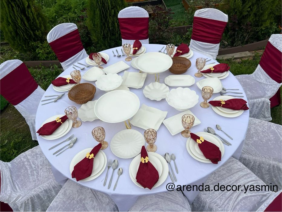 Прозрачные стулья в аренду