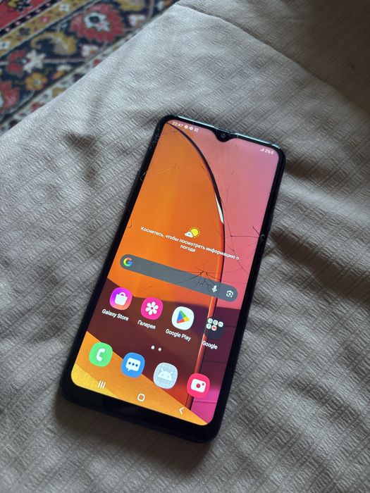 Samsung galaxy A20s