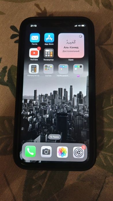 IPhone 11  память 128