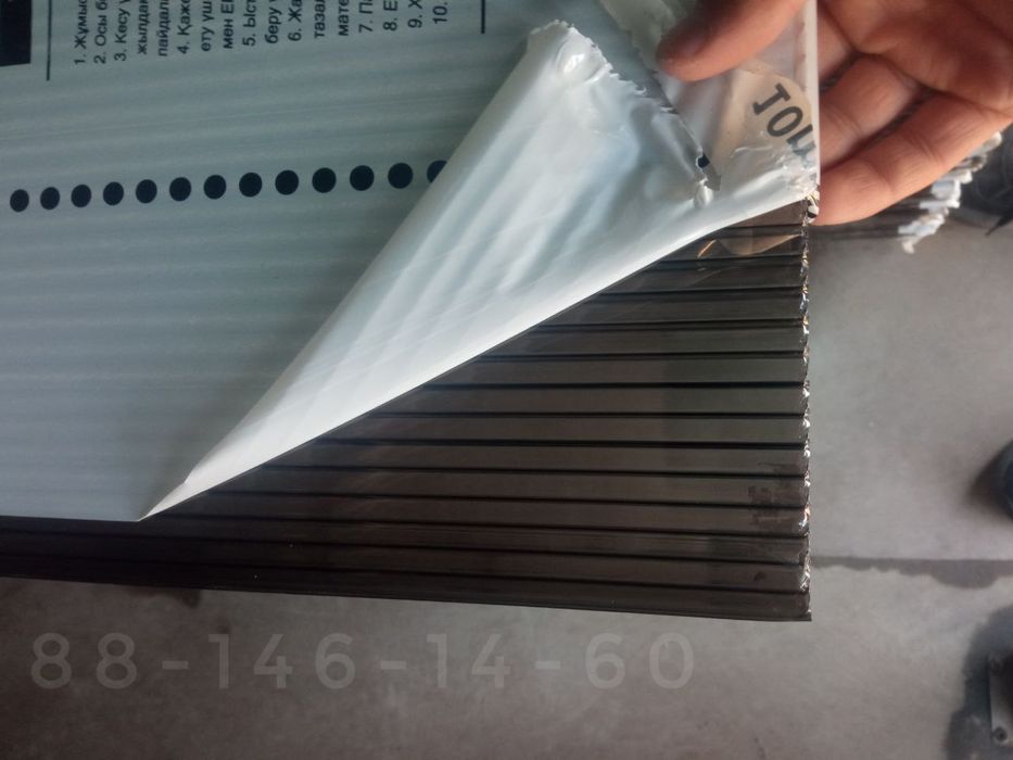 ЛЕКСАН Израил тех. поликарбонат монолит профнастиль Склад