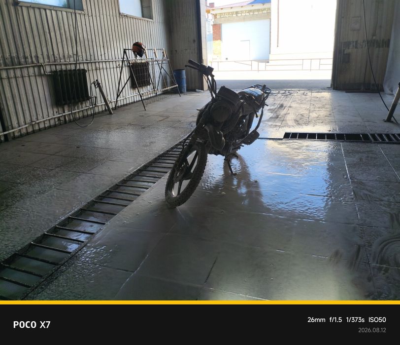 Альфа 125 куб на учоте