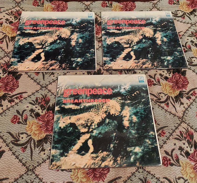 Коллеционые музыкальные пластинки Greenpeace