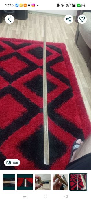 Plinta antistrop blat bucatarie de culoare maro- mahon de lungime 3 m .