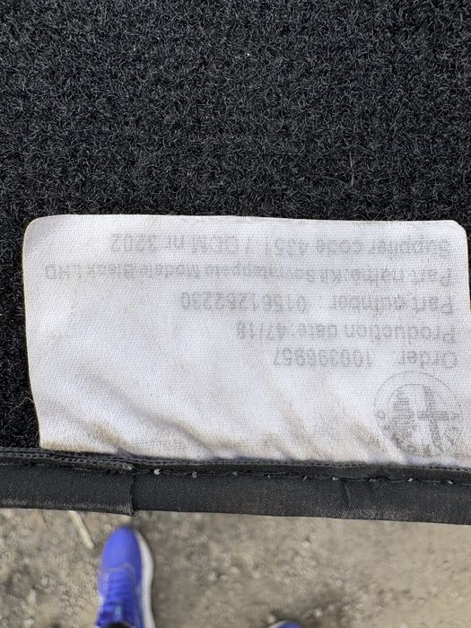 Стелки оригинални за Alfa Romeo Stelvio 2019год.