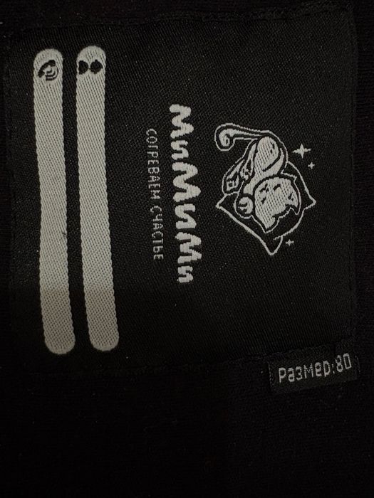 Продам комбинезон 80см + шапка в подарок!