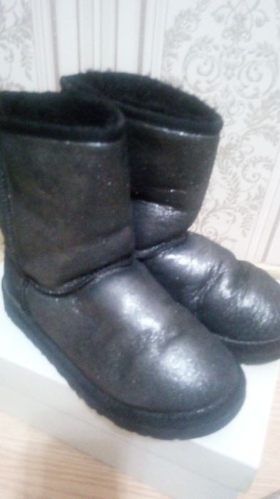 Уги Австралия нат